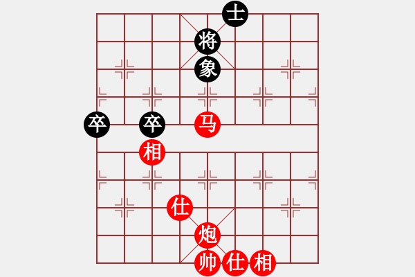 象棋棋譜圖片：俠女(地煞)-勝-shiga(地煞) - 步數(shù)：150 