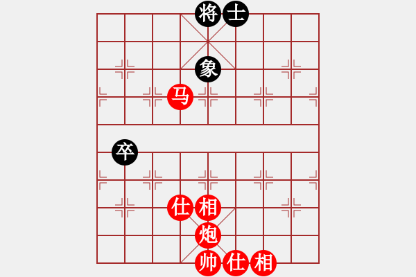 象棋棋譜圖片：俠女(地煞)-勝-shiga(地煞) - 步數(shù)：160 