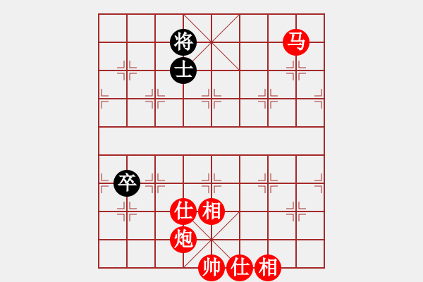 象棋棋譜圖片：俠女(地煞)-勝-shiga(地煞) - 步數(shù)：170 