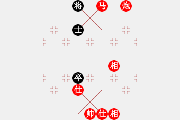 象棋棋譜圖片：俠女(地煞)-勝-shiga(地煞) - 步數(shù)：177 