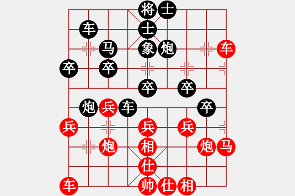 象棋棋譜圖片：俠女(地煞)-勝-shiga(地煞) - 步數(shù)：50 