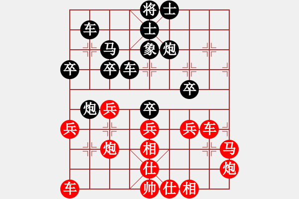 象棋棋譜圖片：俠女(地煞)-勝-shiga(地煞) - 步數(shù)：60 