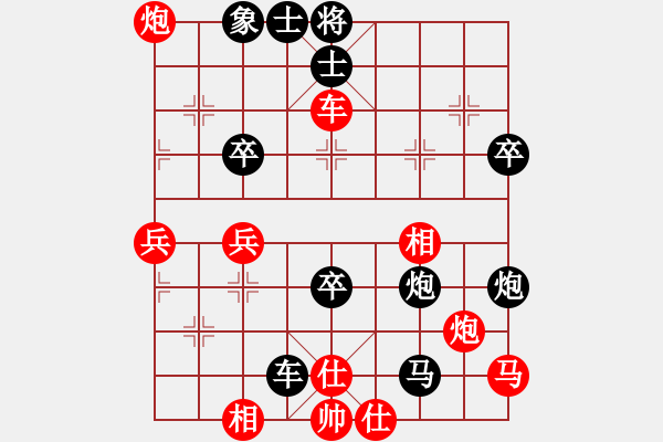 象棋棋譜圖片：顧衛(wèi)東 先負(fù) 王軍 - 步數(shù)：52 