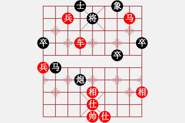 象棋棋譜圖片：弈江南(無(wú)極)-勝-白虎戰(zhàn)神四(天罡) - 步數(shù)：100 