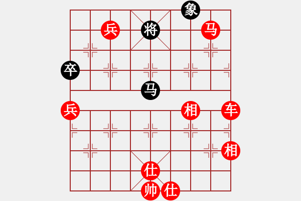 象棋棋譜圖片：弈江南(無(wú)極)-勝-白虎戰(zhàn)神四(天罡) - 步數(shù)：110 