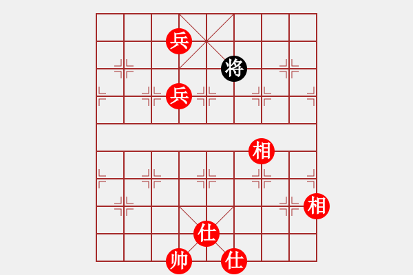 象棋棋譜圖片：弈江南(無(wú)極)-勝-白虎戰(zhàn)神四(天罡) - 步數(shù)：140 