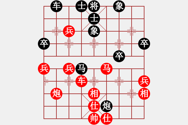 象棋棋譜圖片：弈江南(無(wú)極)-勝-白虎戰(zhàn)神四(天罡) - 步數(shù)：50 