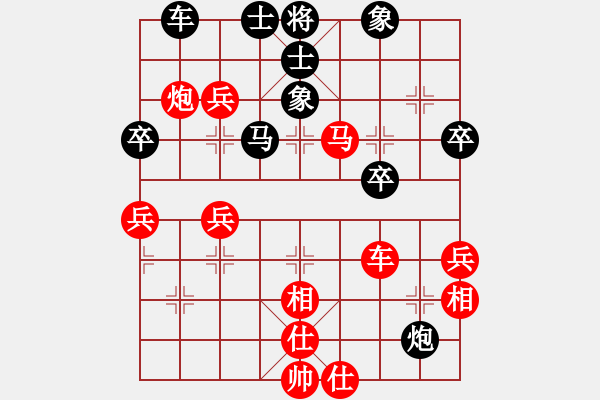 象棋棋譜圖片：弈江南(無(wú)極)-勝-白虎戰(zhàn)神四(天罡) - 步數(shù)：60 