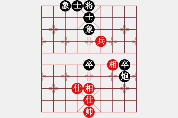 象棋棋譜圖片：悟我[1589682353] -VS- 橫才俊儒[292832991] - 步數(shù)：100 