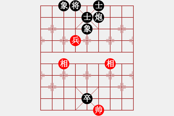 象棋棋譜圖片：悟我[1589682353] -VS- 橫才俊儒[292832991] - 步數(shù)：150 