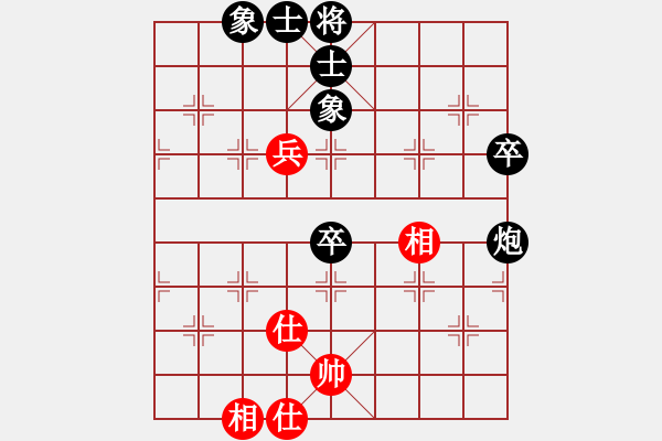 象棋棋譜圖片：悟我[1589682353] -VS- 橫才俊儒[292832991] - 步數(shù)：90 