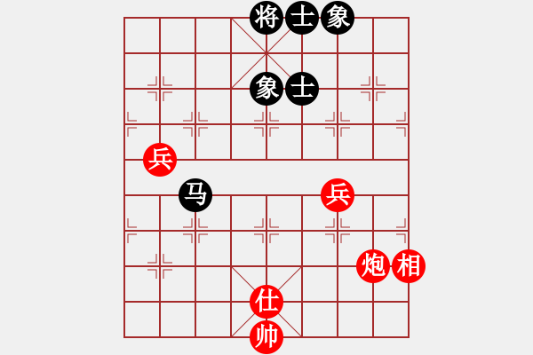 象棋棋譜圖片：行者必達[紅] -VS- 西門吹雪[黑]【五八炮 和 屏風(fēng)馬】 - 步數(shù)：170 