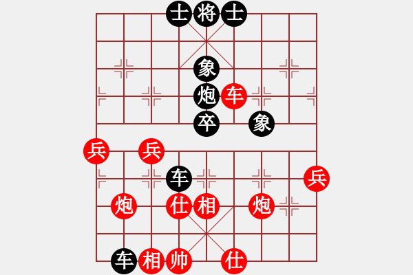 象棋棋譜圖片：舞天姬(6段)-負(fù)-雙魚座阿狄(8段) - 步數(shù)：80 