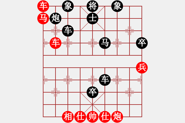 象棋棋譜圖片：靈感空間(3段)-負-油菜花(6段) - 步數(shù)：100 