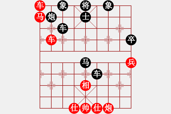 象棋棋譜圖片：靈感空間(3段)-負-油菜花(6段) - 步數(shù)：102 