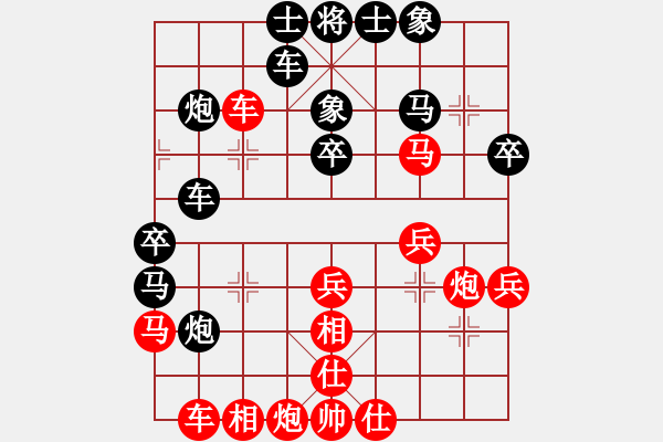 象棋棋譜圖片：靈感空間(3段)-負-油菜花(6段) - 步數(shù)：40 