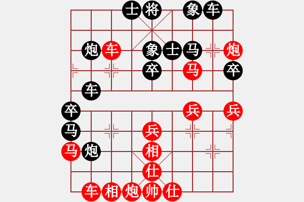 象棋棋譜圖片：靈感空間(3段)-負-油菜花(6段) - 步數(shù)：50 