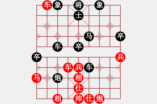 象棋棋譜圖片：靈感空間(3段)-負-油菜花(6段) - 步數(shù)：80 