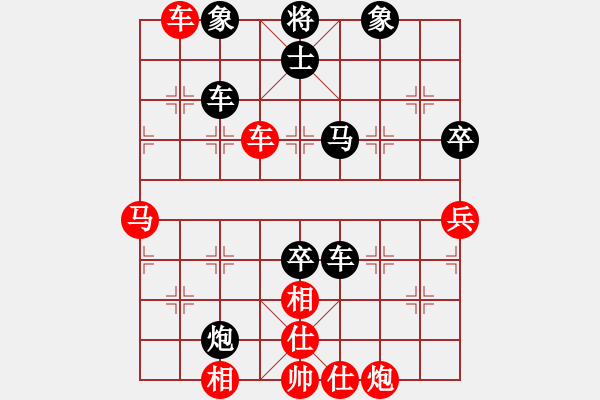 象棋棋譜圖片：靈感空間(3段)-負-油菜花(6段) - 步數(shù)：90 