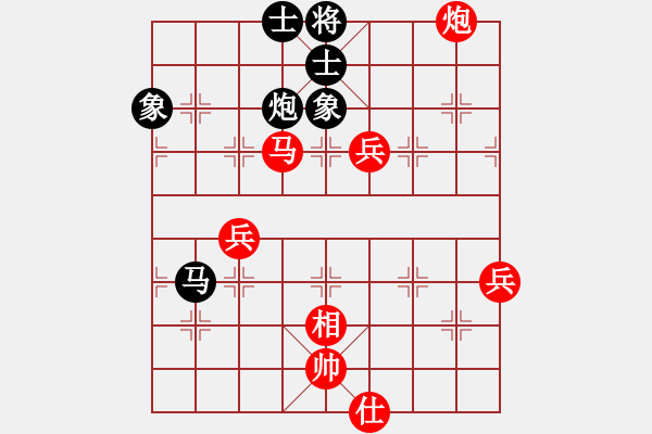 象棋棋譜圖片：asdddd(2段)-勝-豹豹豹豹豹(4段) - 步數(shù)：100 