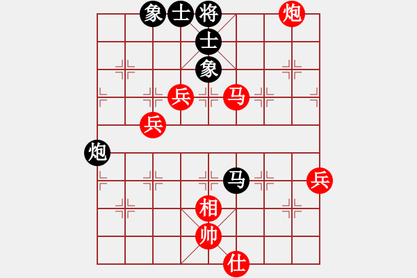 象棋棋譜圖片：asdddd(2段)-勝-豹豹豹豹豹(4段) - 步數(shù)：110 