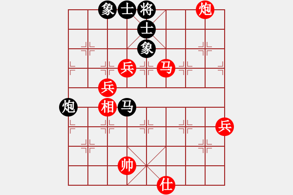 象棋棋譜圖片：asdddd(2段)-勝-豹豹豹豹豹(4段) - 步數(shù)：113 