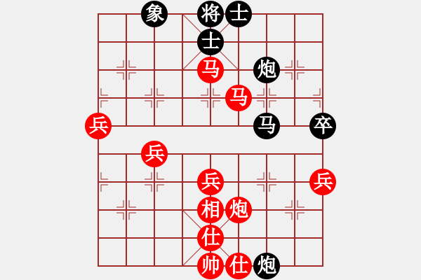 象棋棋譜圖片：wang[紅] -VS- 橫才俊儒[黑] - 步數(shù)：60 