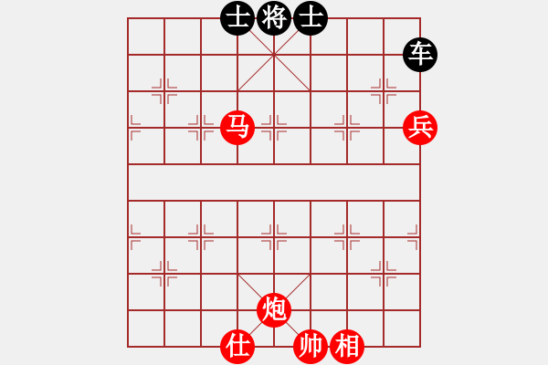 象棋棋譜圖片：斷雨截風(fēng)···邢春波擬局 - 步數(shù)：2 