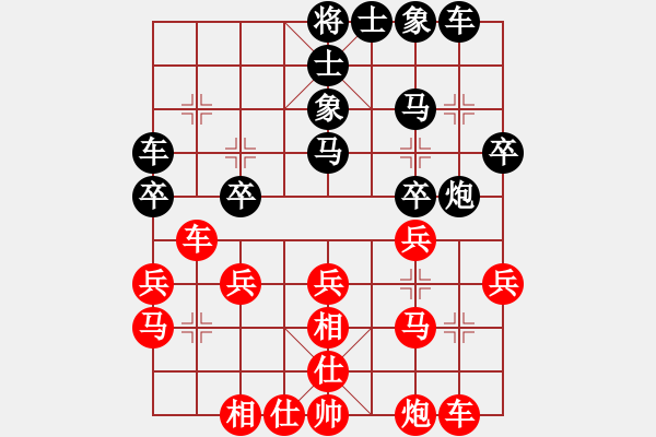 象棋棋譜圖片：老娘要?dú)⑷?9段)-勝-火箭奔月(人王) - 步數(shù)：40 