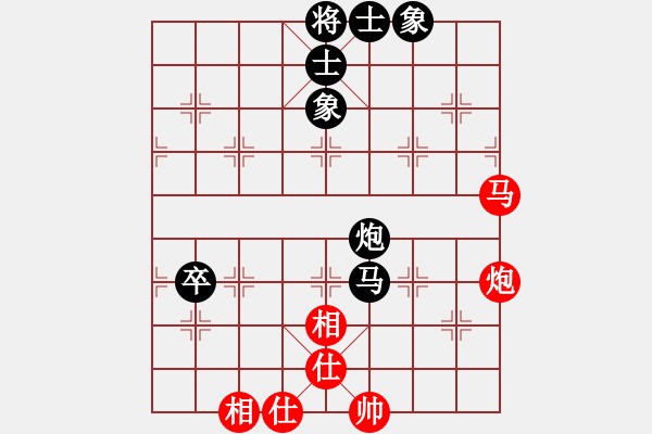 象棋棋譜圖片：津市棋王(3段)-負(fù)-天機(jī)風(fēng)雅(3段) 中炮過河車互進(jìn)七兵對屏風(fēng)馬平炮兌車 紅仕角炮對黑退邊炮 - 步數(shù)：100 