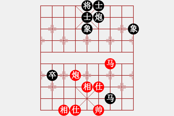 象棋棋譜圖片：津市棋王(3段)-負(fù)-天機(jī)風(fēng)雅(3段) 中炮過河車互進(jìn)七兵對屏風(fēng)馬平炮兌車 紅仕角炮對黑退邊炮 - 步數(shù)：110 