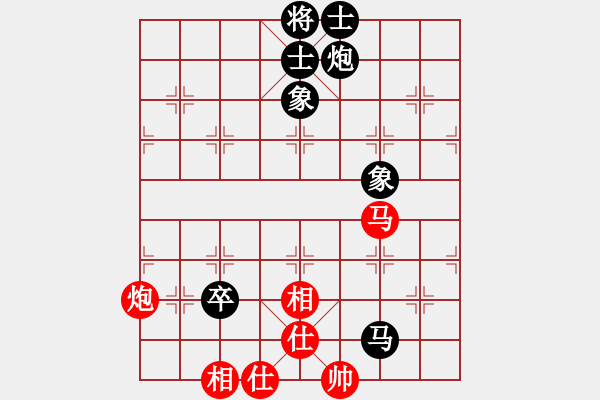 象棋棋譜圖片：津市棋王(3段)-負(fù)-天機(jī)風(fēng)雅(3段) 中炮過河車互進(jìn)七兵對屏風(fēng)馬平炮兌車 紅仕角炮對黑退邊炮 - 步數(shù)：120 