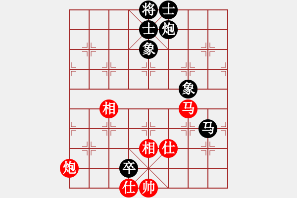 象棋棋譜圖片：津市棋王(3段)-負(fù)-天機(jī)風(fēng)雅(3段) 中炮過河車互進(jìn)七兵對屏風(fēng)馬平炮兌車 紅仕角炮對黑退邊炮 - 步數(shù)：130 