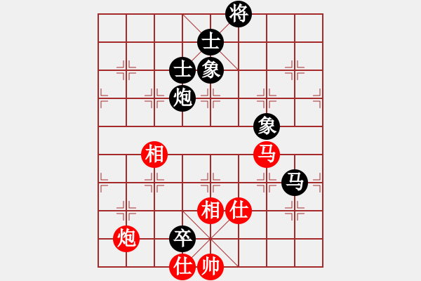 象棋棋譜圖片：津市棋王(3段)-負(fù)-天機(jī)風(fēng)雅(3段) 中炮過河車互進(jìn)七兵對屏風(fēng)馬平炮兌車 紅仕角炮對黑退邊炮 - 步數(shù)：140 