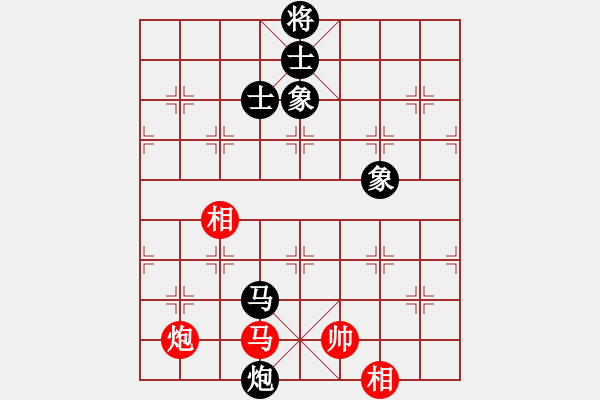 象棋棋譜圖片：津市棋王(3段)-負(fù)-天機(jī)風(fēng)雅(3段) 中炮過河車互進(jìn)七兵對屏風(fēng)馬平炮兌車 紅仕角炮對黑退邊炮 - 步數(shù)：150 