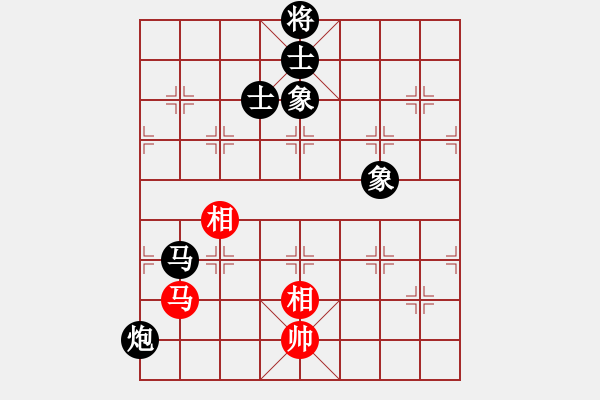 象棋棋譜圖片：津市棋王(3段)-負(fù)-天機(jī)風(fēng)雅(3段) 中炮過河車互進(jìn)七兵對屏風(fēng)馬平炮兌車 紅仕角炮對黑退邊炮 - 步數(shù)：160 