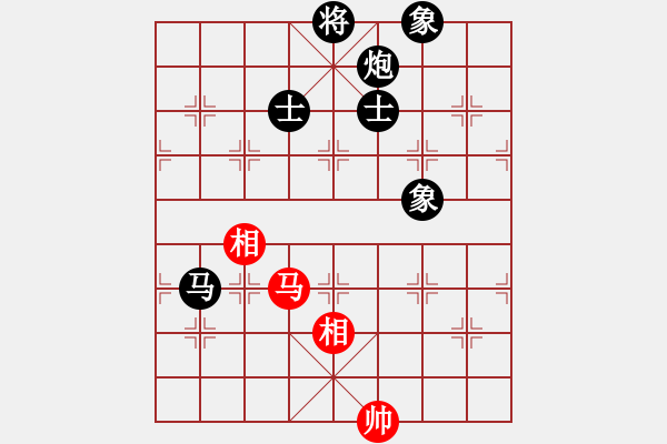 象棋棋譜圖片：津市棋王(3段)-負(fù)-天機(jī)風(fēng)雅(3段) 中炮過河車互進(jìn)七兵對屏風(fēng)馬平炮兌車 紅仕角炮對黑退邊炮 - 步數(shù)：170 