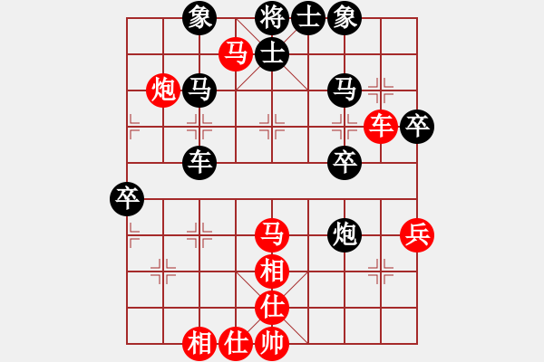 象棋棋譜圖片：津市棋王(3段)-負(fù)-天機(jī)風(fēng)雅(3段) 中炮過河車互進(jìn)七兵對屏風(fēng)馬平炮兌車 紅仕角炮對黑退邊炮 - 步數(shù)：50 