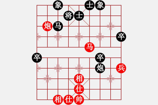 象棋棋譜圖片：津市棋王(3段)-負(fù)-天機(jī)風(fēng)雅(3段) 中炮過河車互進(jìn)七兵對屏風(fēng)馬平炮兌車 紅仕角炮對黑退邊炮 - 步數(shù)：60 