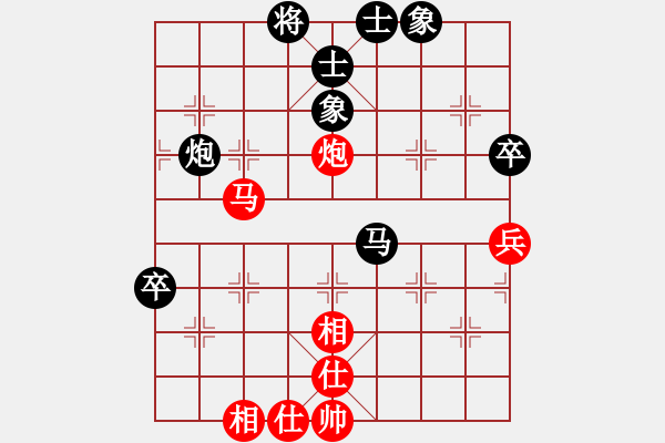 象棋棋譜圖片：津市棋王(3段)-負(fù)-天機(jī)風(fēng)雅(3段) 中炮過河車互進(jìn)七兵對屏風(fēng)馬平炮兌車 紅仕角炮對黑退邊炮 - 步數(shù)：80 