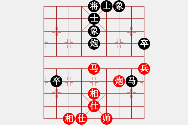 象棋棋譜圖片：津市棋王(3段)-負(fù)-天機(jī)風(fēng)雅(3段) 中炮過河車互進(jìn)七兵對屏風(fēng)馬平炮兌車 紅仕角炮對黑退邊炮 - 步數(shù)：90 