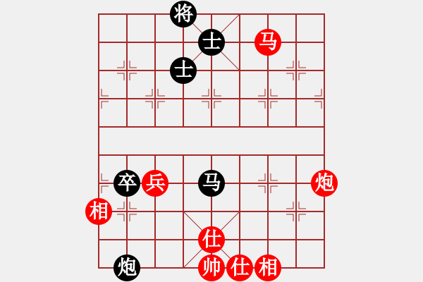 象棋棋譜圖片：風(fēng)聲鶴唳(日帥)-和-仙人指錯路(月將) - 步數(shù)：100 