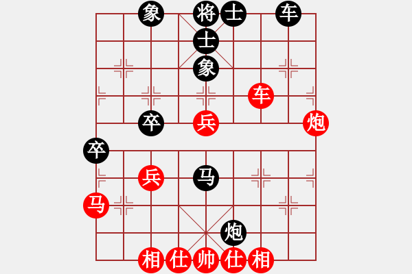 象棋棋譜圖片：風(fēng)聲鶴唳(日帥)-和-仙人指錯路(月將) - 步數(shù)：60 