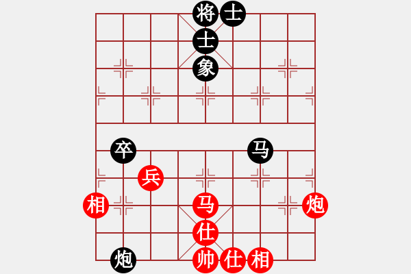 象棋棋譜圖片：風(fēng)聲鶴唳(日帥)-和-仙人指錯路(月將) - 步數(shù)：90 