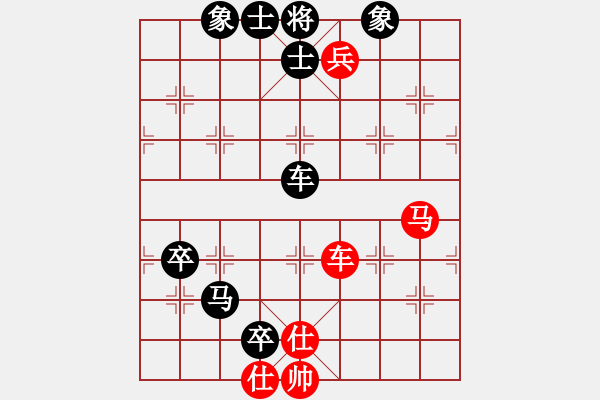 象棋棋譜圖片：沙漠狐(2段)-負(fù)-棋壇毒龍(8段) - 步數(shù)：100 