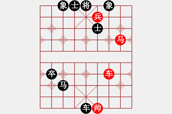 象棋棋譜圖片：沙漠狐(2段)-負(fù)-棋壇毒龍(8段) - 步數(shù)：110 