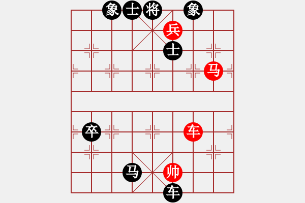 象棋棋譜圖片：沙漠狐(2段)-負(fù)-棋壇毒龍(8段) - 步數(shù)：116 