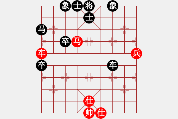 象棋棋譜圖片：沙漠狐(2段)-負(fù)-棋壇毒龍(8段) - 步數(shù)：60 