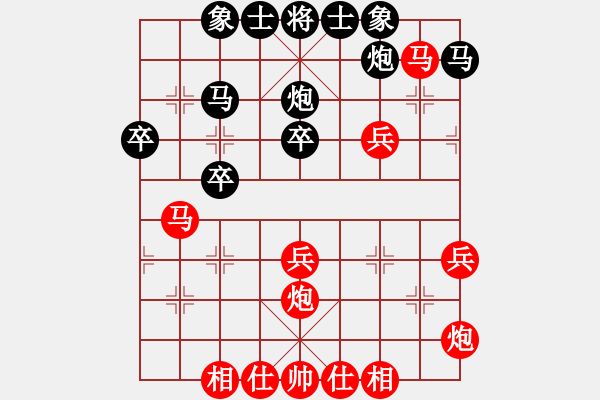 象棋棋譜圖片：神秘順炮脫譜 - 步數(shù)：50 