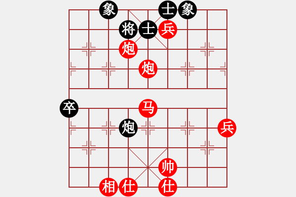 象棋棋譜圖片：神秘順炮脫譜 - 步數(shù)：97 